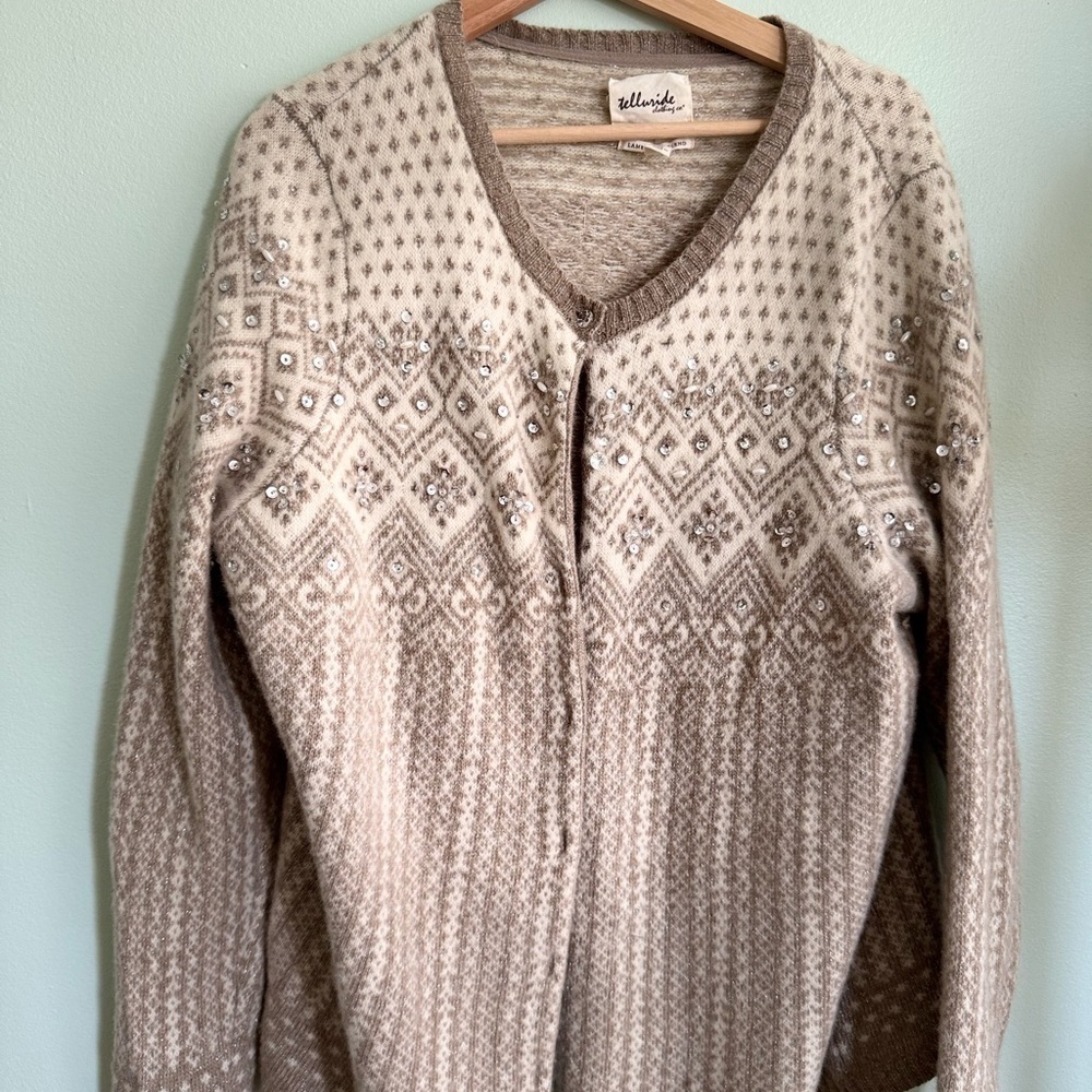Elegant Beige Patterned Cardigan
